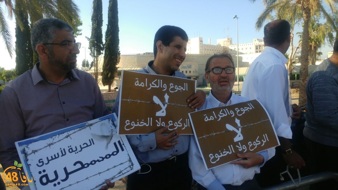 tdahora ramla asra2 (10).jpg